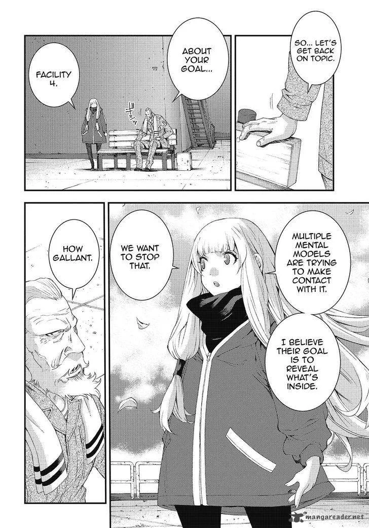 Aoki Hagane no Arpeggio Chapter 84 page 7