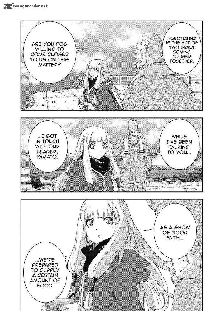Aoki Hagane no Arpeggio Chapter 84 page 19