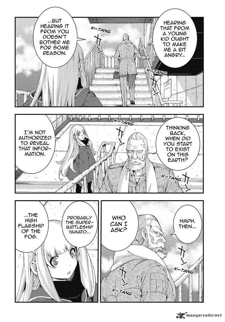 Aoki Hagane no Arpeggio Chapter 84 page 5