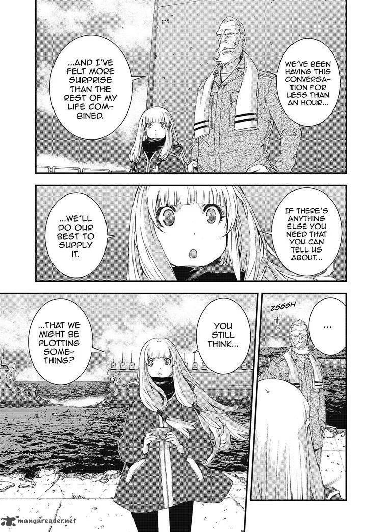 Aoki Hagane no Arpeggio Chapter 84 page 21