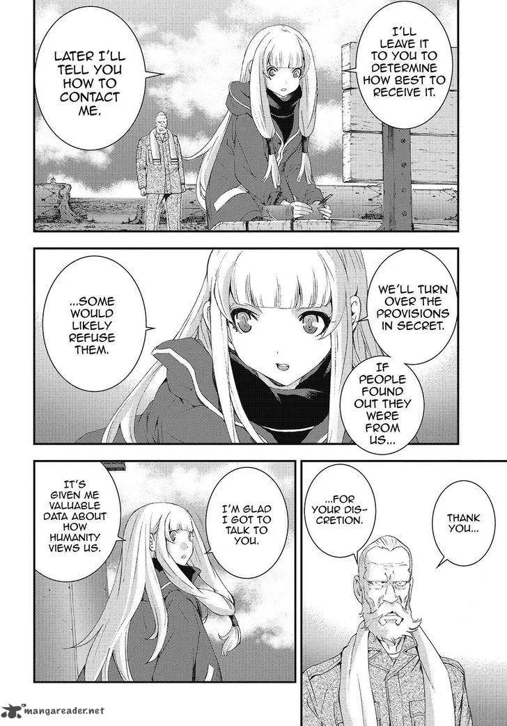 Aoki Hagane no Arpeggio Chapter 84 page 25