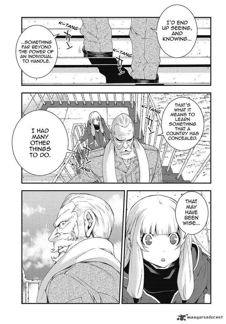 Aoki Hagane no Arpeggio Chapter 84 page 4