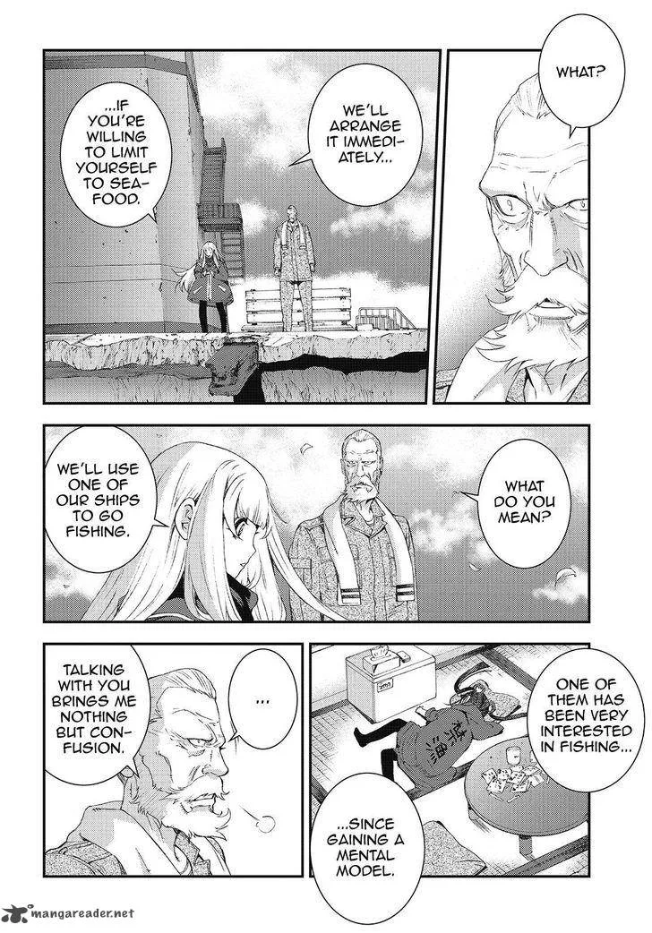 Aoki Hagane no Arpeggio Chapter 84 page 20