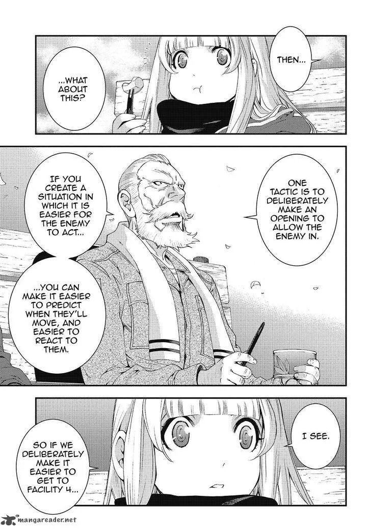 Aoki Hagane no Arpeggio Chapter 84 page 13