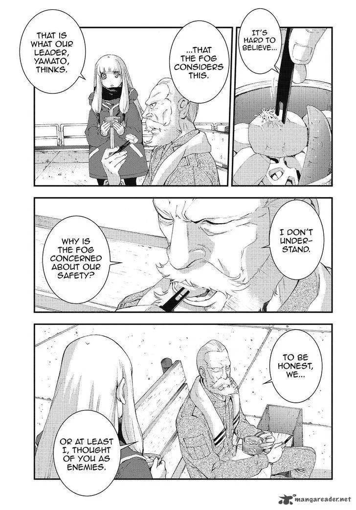 Aoki Hagane no Arpeggio Chapter 84 page 10