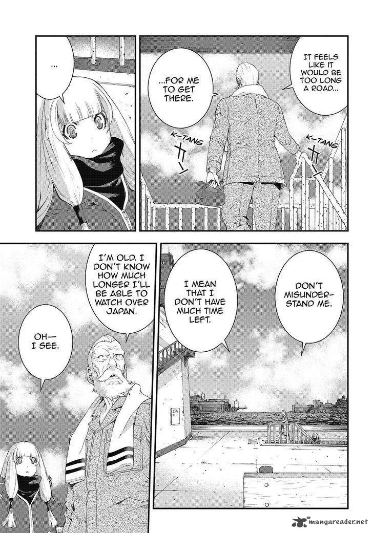 Aoki Hagane no Arpeggio Chapter 84 page 6