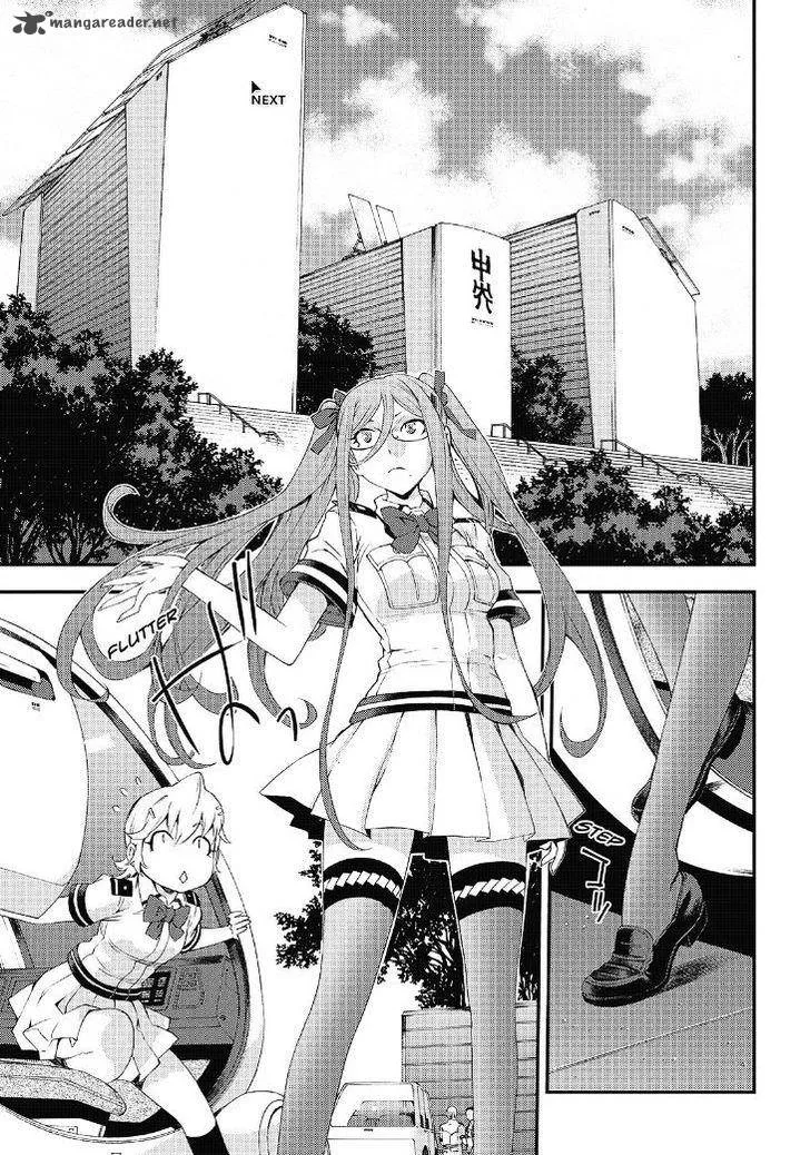 Aoki Hagane no Arpeggio Chapter 85 page 10