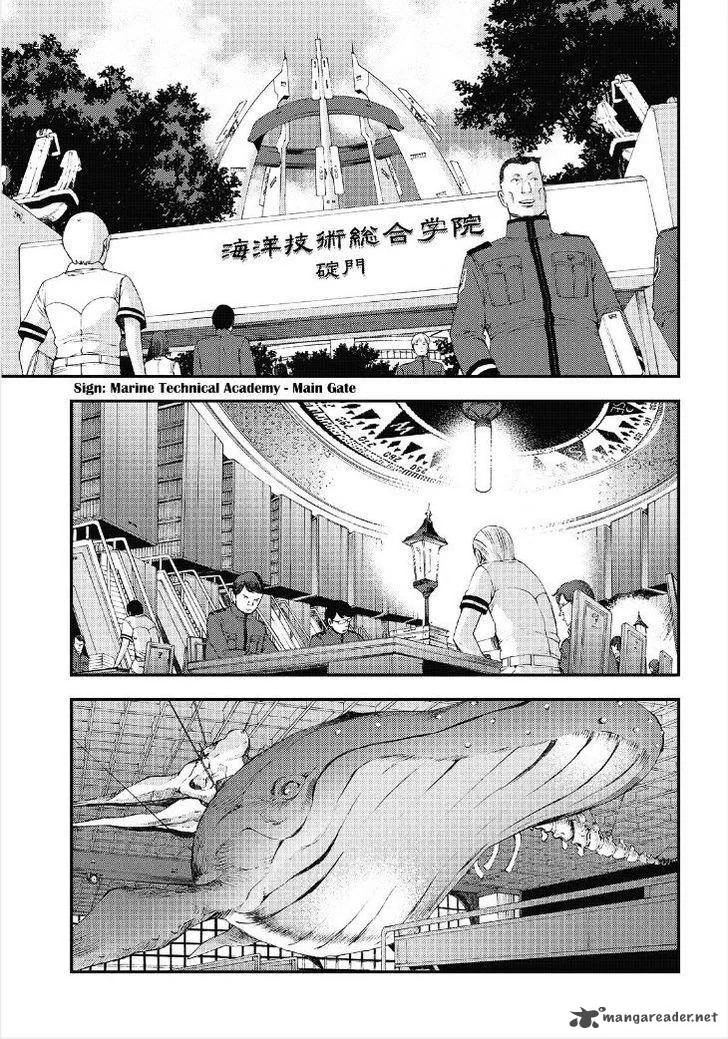 Aoki Hagane no Arpeggio Chapter 85 page 2