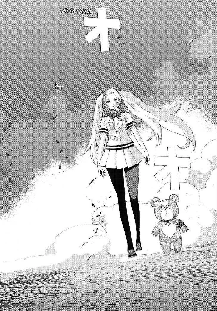 Aoki Hagane no Arpeggio Chapter 85 page 27