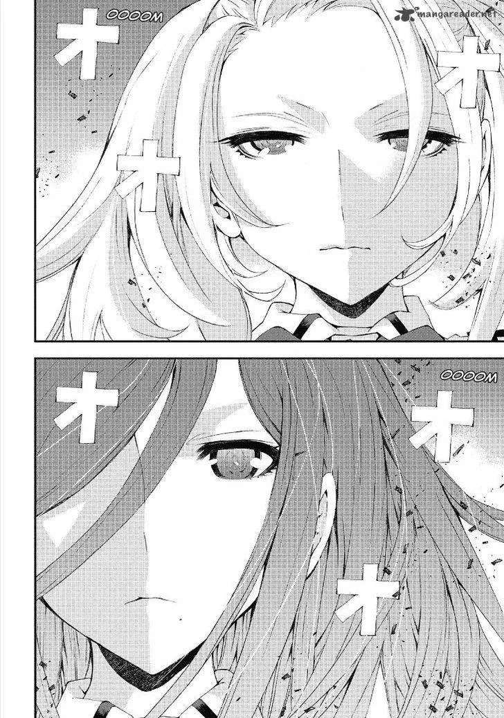 Aoki Hagane no Arpeggio Chapter 85 page 29