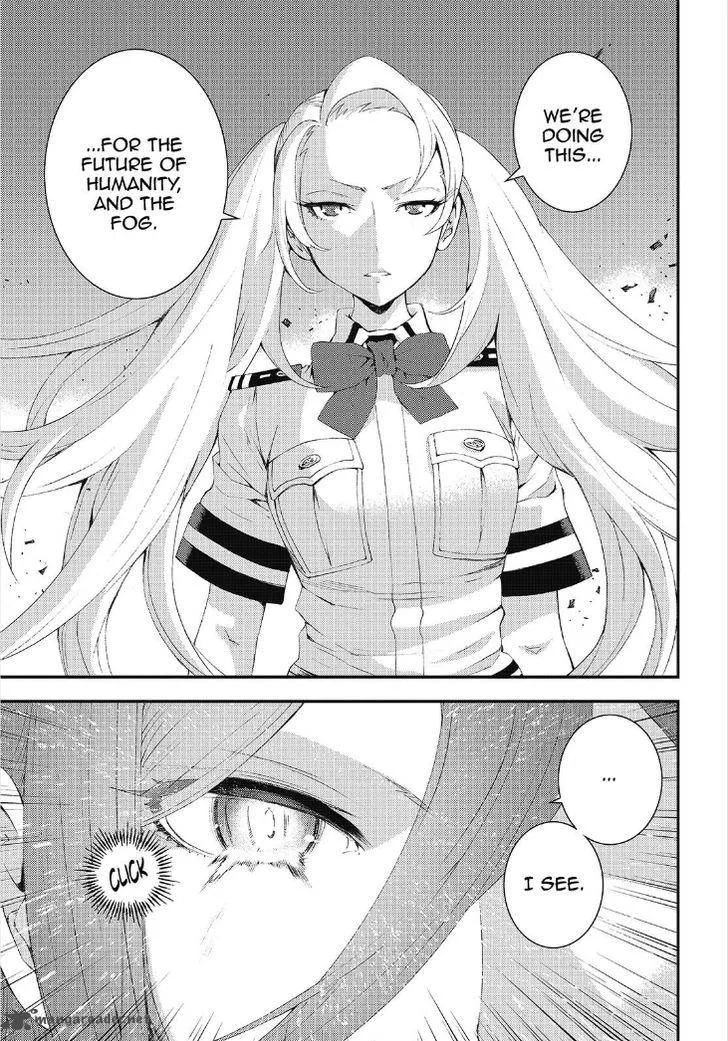 Aoki Hagane no Arpeggio Chapter 86 page 4