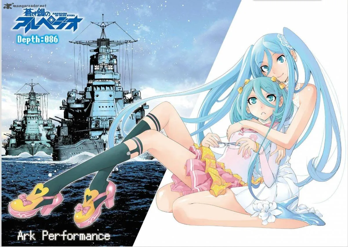 Aoki Hagane no Arpeggio Chapter 86 page 2