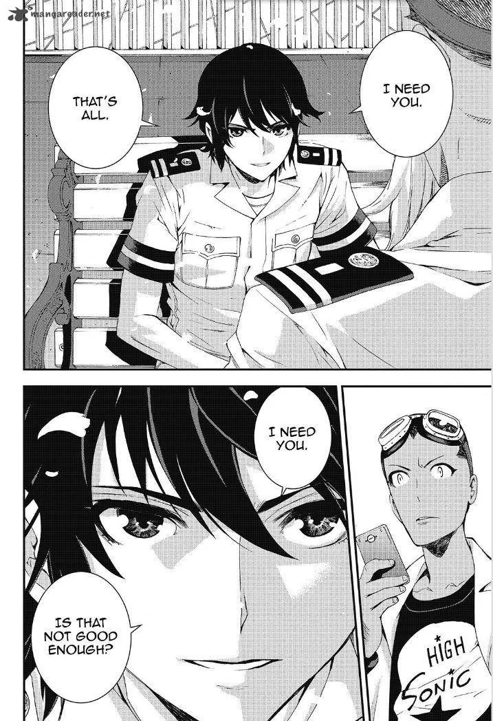 Aoki Hagane no Arpeggio Chapter 86 page 20