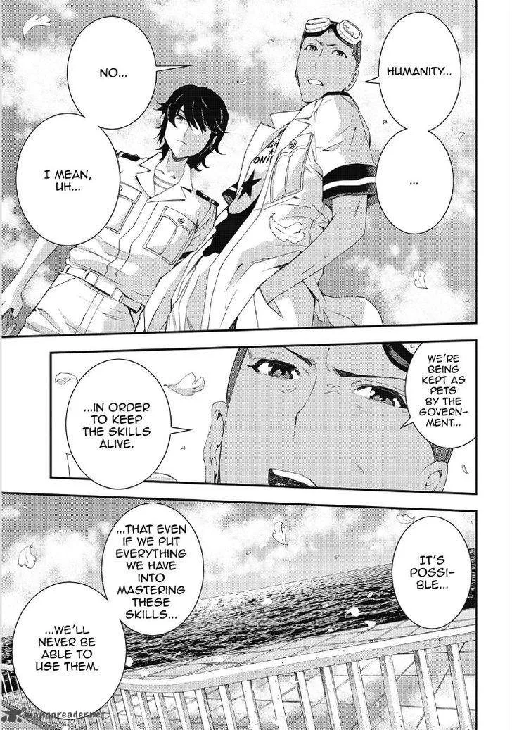 Aoki Hagane no Arpeggio Chapter 86 page 23