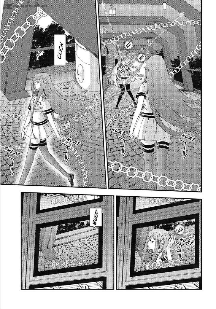 Aoki Hagane no Arpeggio Chapter 86 page 6