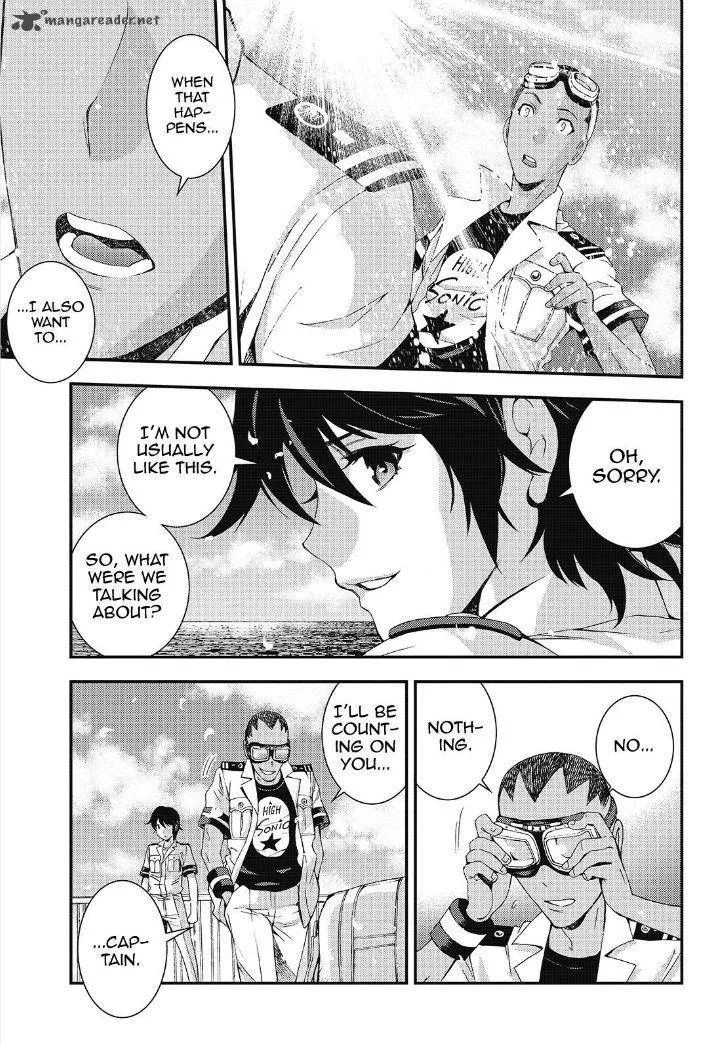Aoki Hagane no Arpeggio Chapter 86 page 27