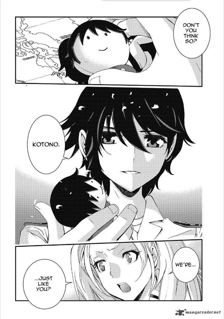 Aoki Hagane no Arpeggio Chapter 86 page 30