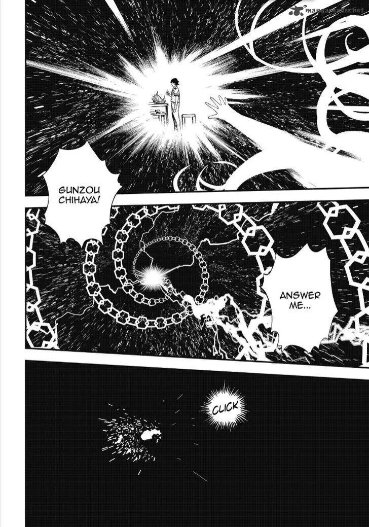 Aoki Hagane no Arpeggio Chapter 86 page 32