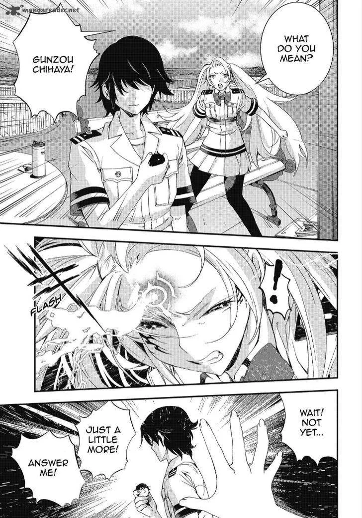 Aoki Hagane no Arpeggio Chapter 86 page 31