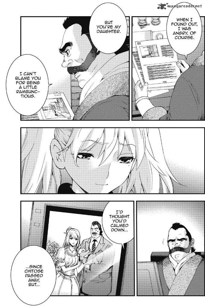 Aoki Hagane no Arpeggio Chapter 88 page 3