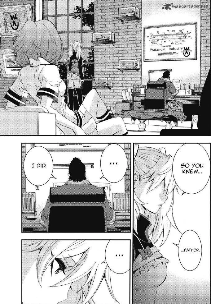 Aoki Hagane no Arpeggio Chapter 88 page 1