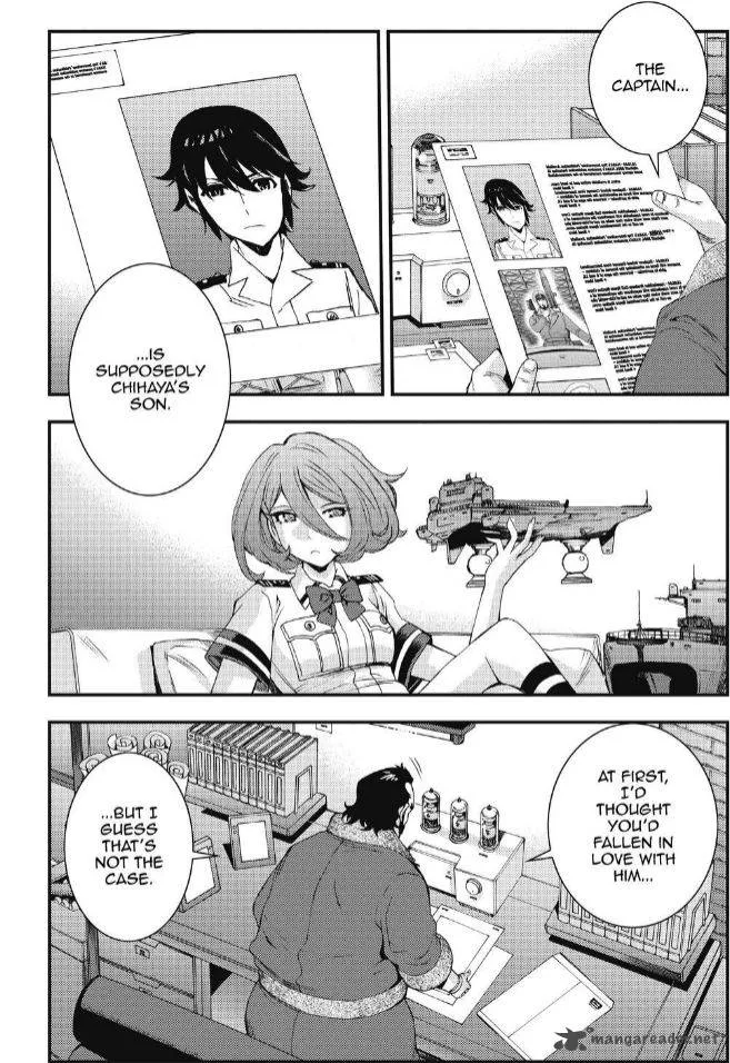 Aoki Hagane no Arpeggio Chapter 88 page 5