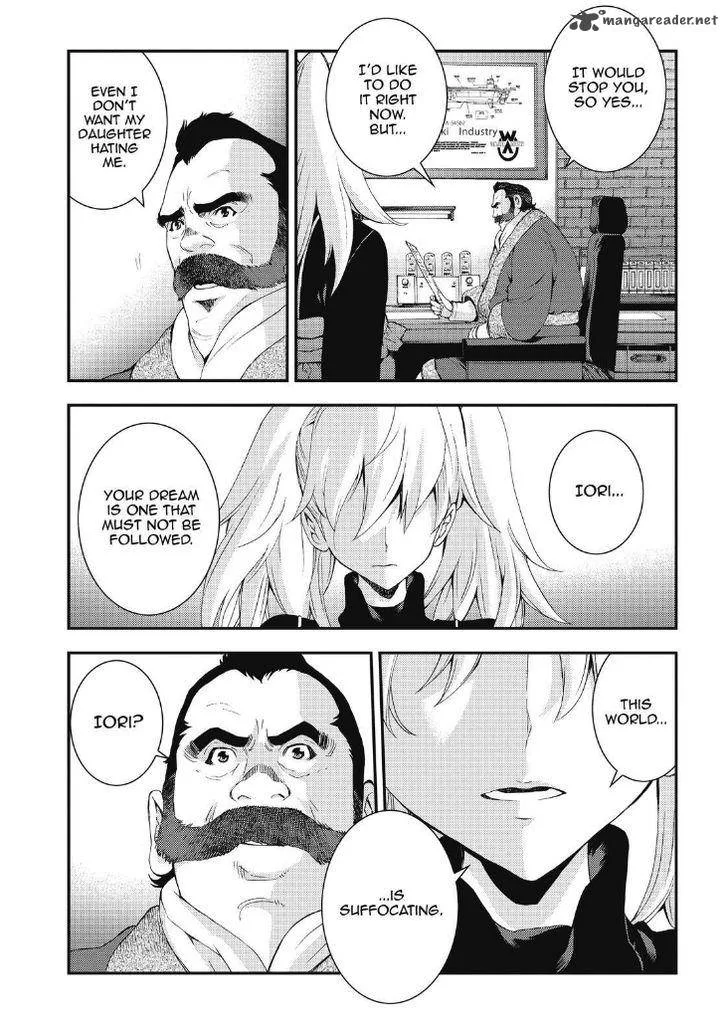 Aoki Hagane no Arpeggio Chapter 88 page 13
