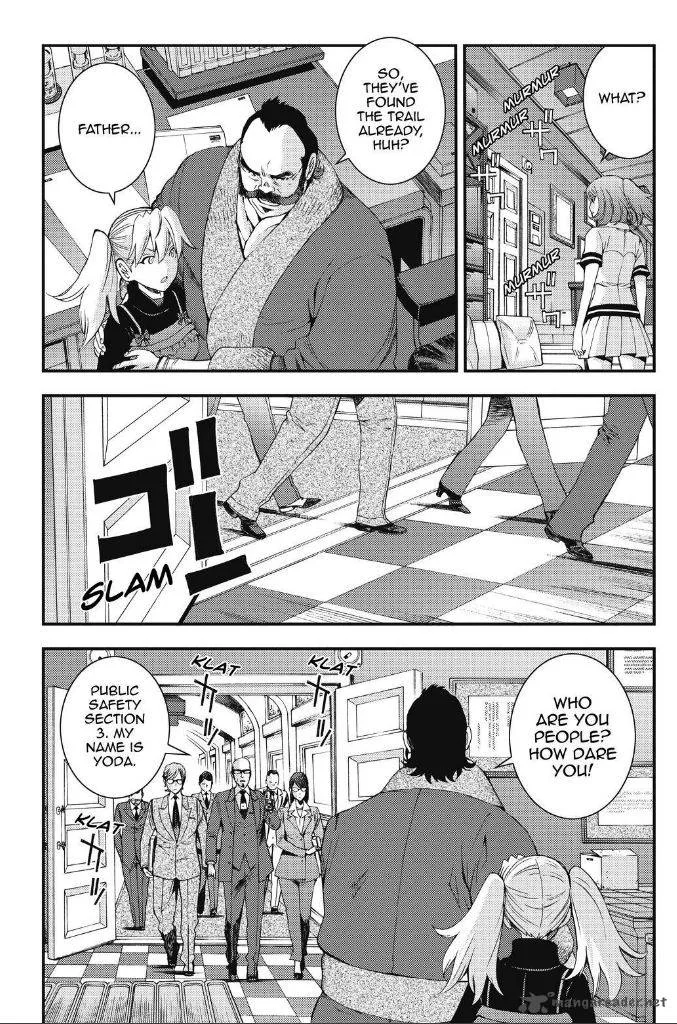 Aoki Hagane no Arpeggio Chapter 88 page 24