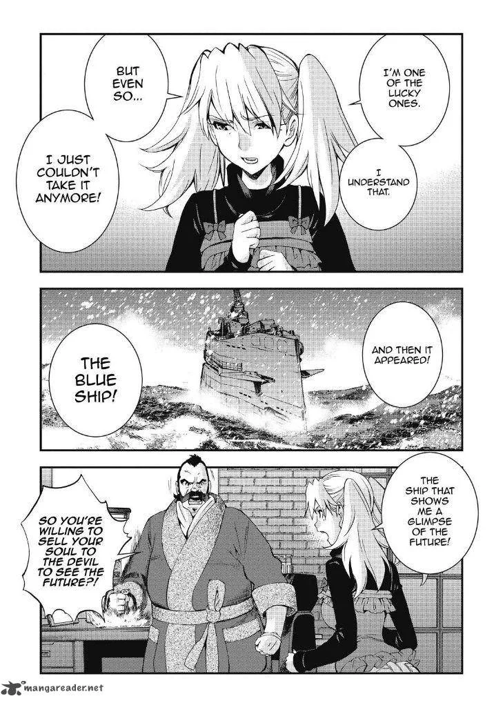 Aoki Hagane no Arpeggio Chapter 88 page 17
