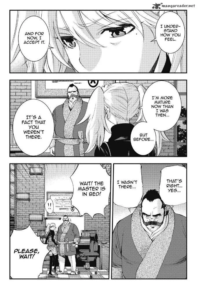 Aoki Hagane no Arpeggio Chapter 88 page 23