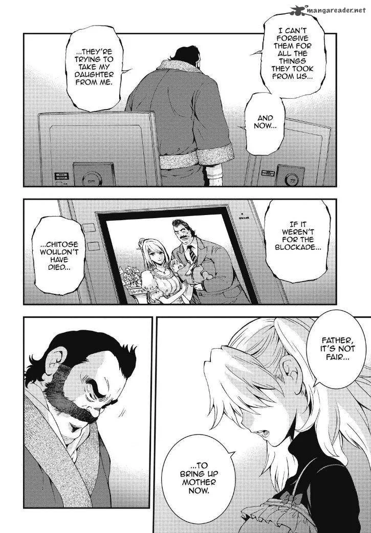Aoki Hagane no Arpeggio Chapter 88 page 22