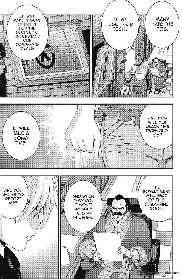 Aoki Hagane no Arpeggio Chapter 88 page 12