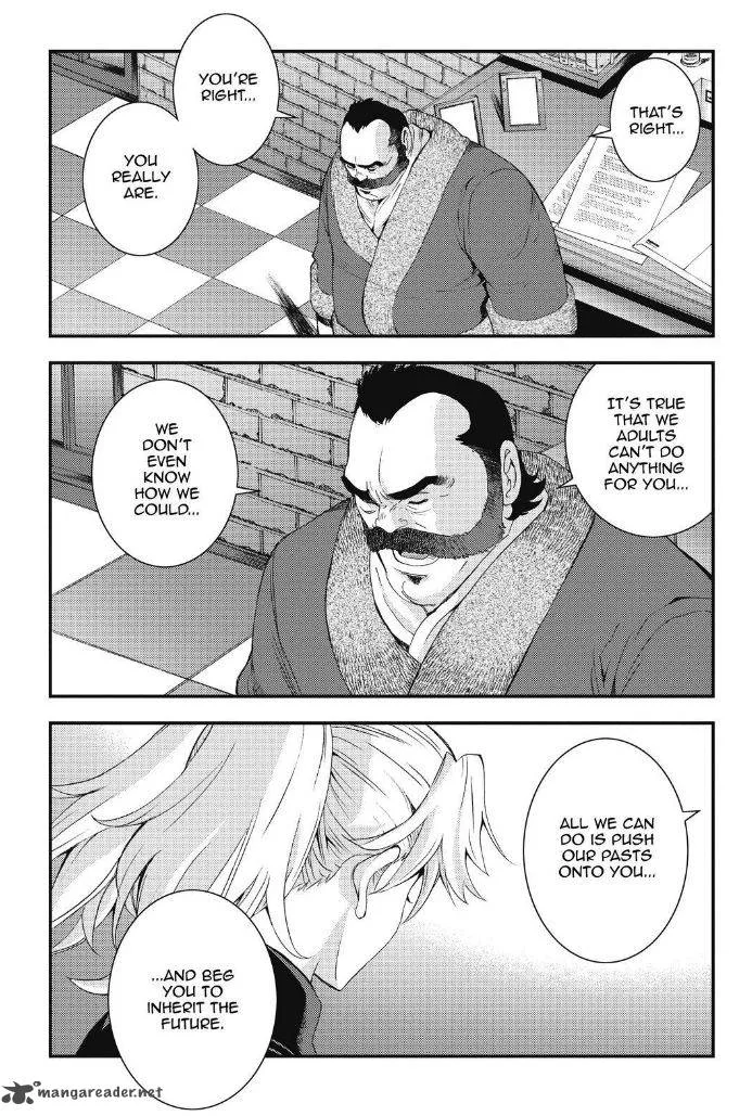 Aoki Hagane no Arpeggio Chapter 88 page 20