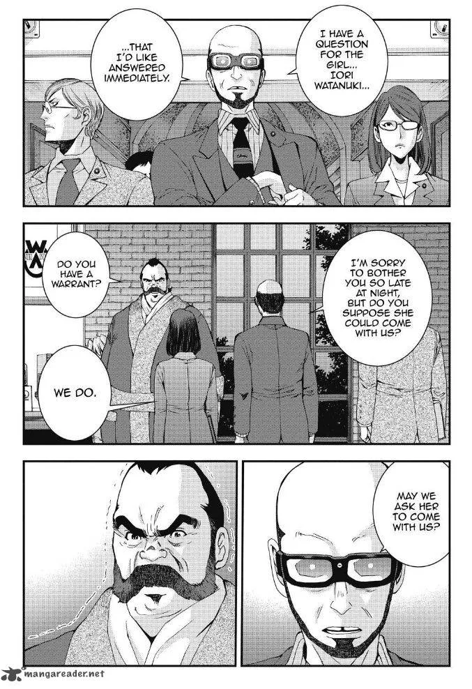 Aoki Hagane no Arpeggio Chapter 88 page 25