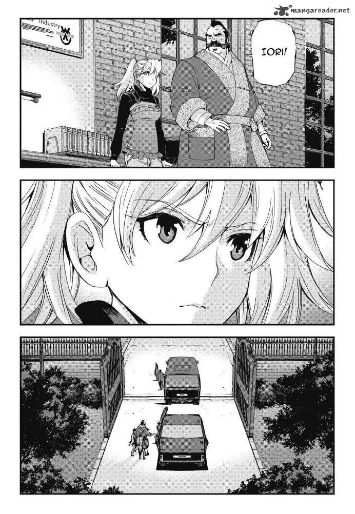 Aoki Hagane no Arpeggio Chapter 88 page 27