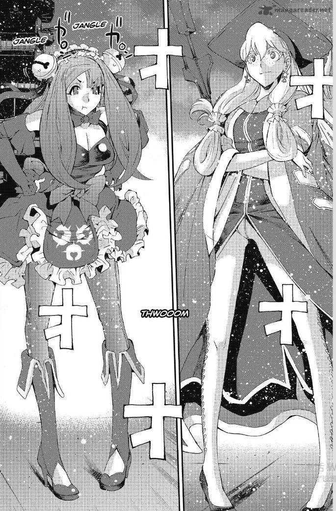 Aoki Hagane no Arpeggio Chapter 89 page 23