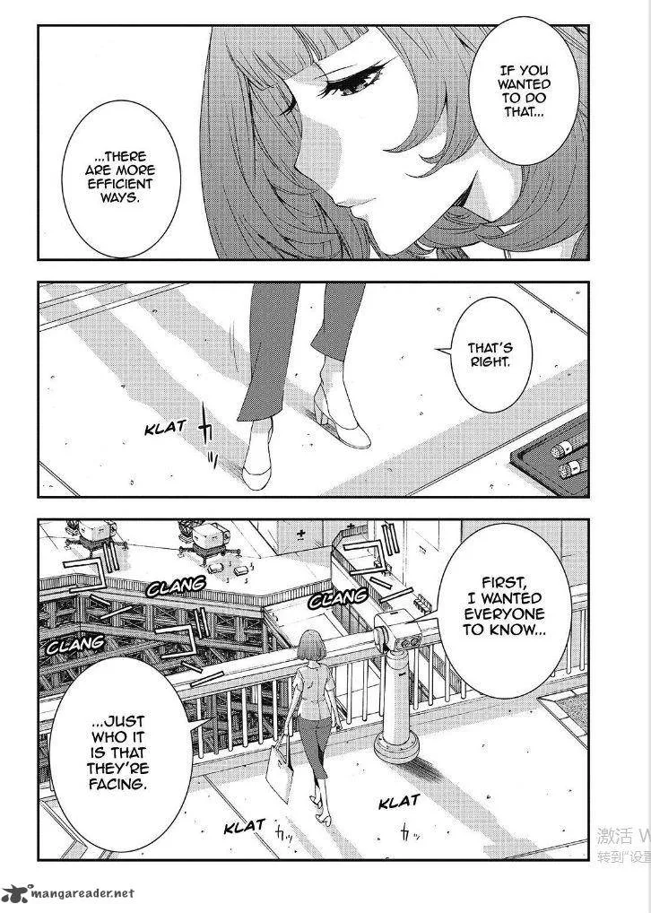 Aoki Hagane no Arpeggio Chapter 89 page 13