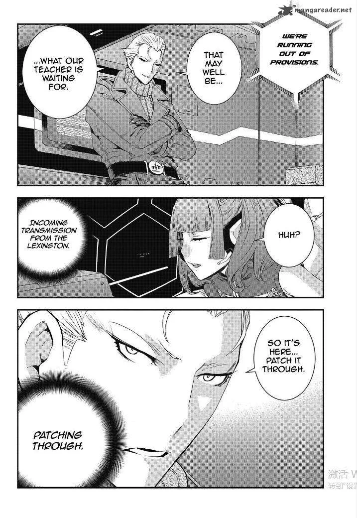 Aoki Hagane no Arpeggio Chapter 89 page 25