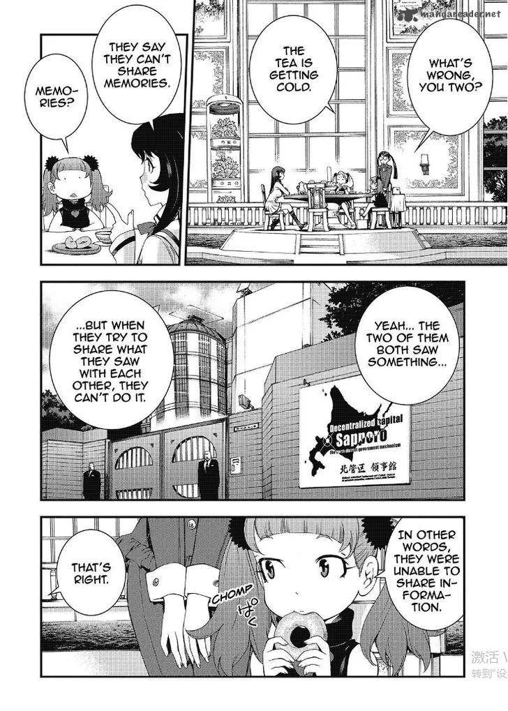 Aoki Hagane no Arpeggio Chapter 89 page 3