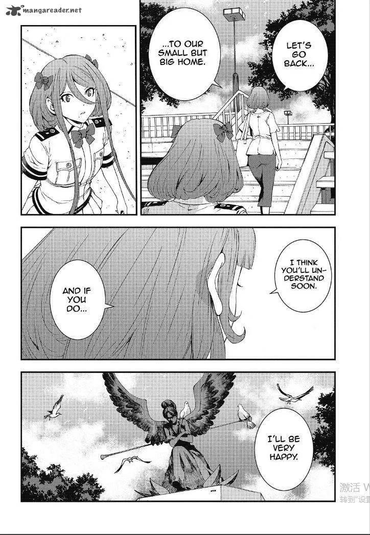 Aoki Hagane no Arpeggio Chapter 89 page 21