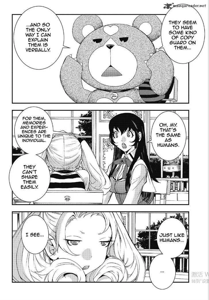Aoki Hagane no Arpeggio Chapter 89 page 5