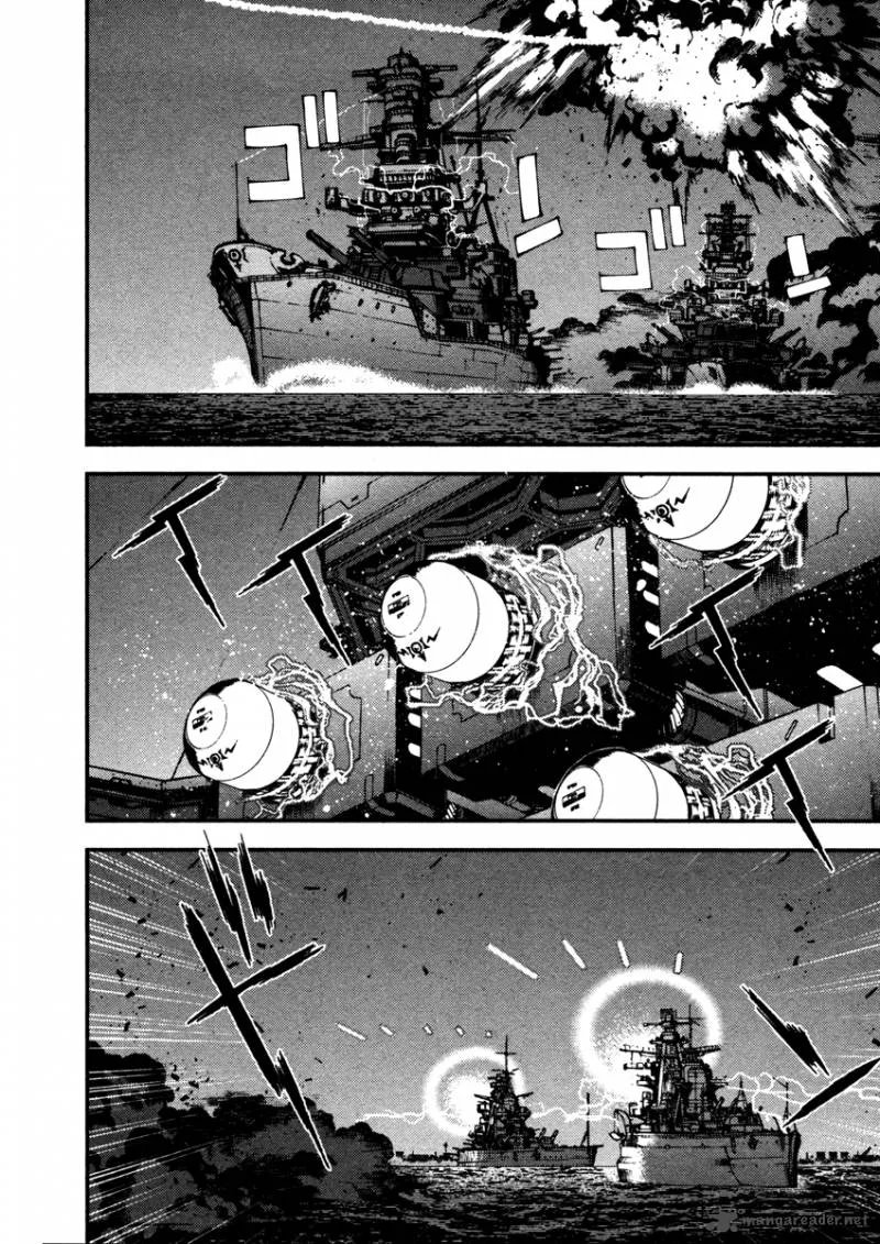 Aoki Hagane no Arpeggio Chapter 9 page 4