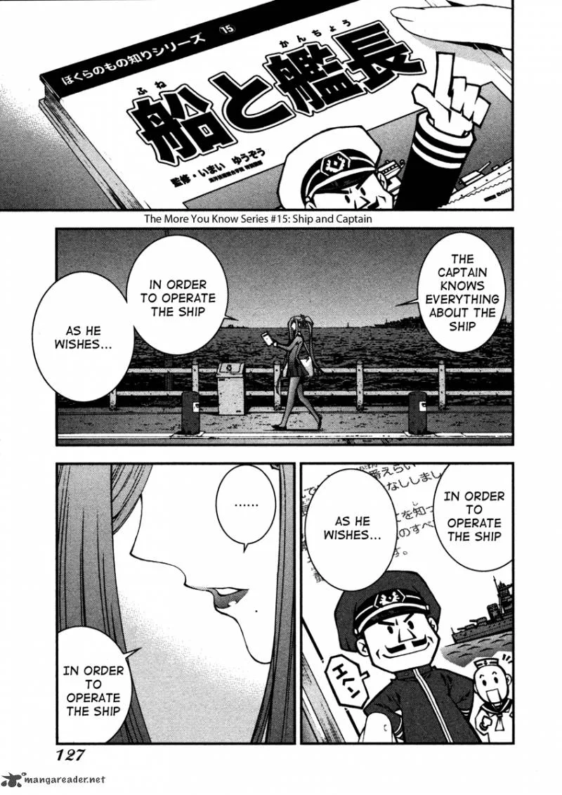 Aoki Hagane no Arpeggio Chapter 9 page 17