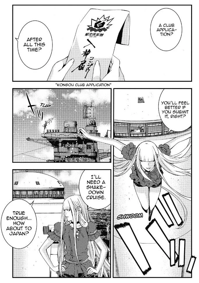 Aoki Hagane no Arpeggio Chapter 90 page 13