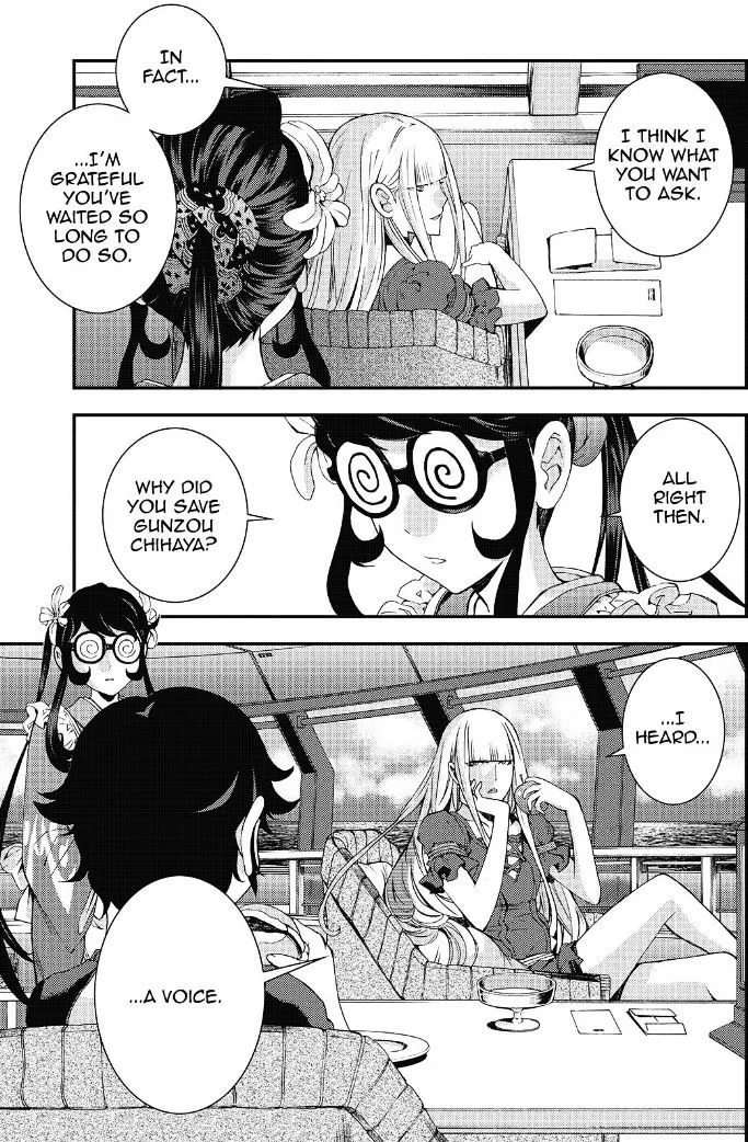 Aoki Hagane no Arpeggio Chapter 90 page 3