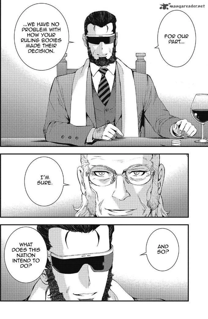 Aoki Hagane no Arpeggio Chapter 91 page 3