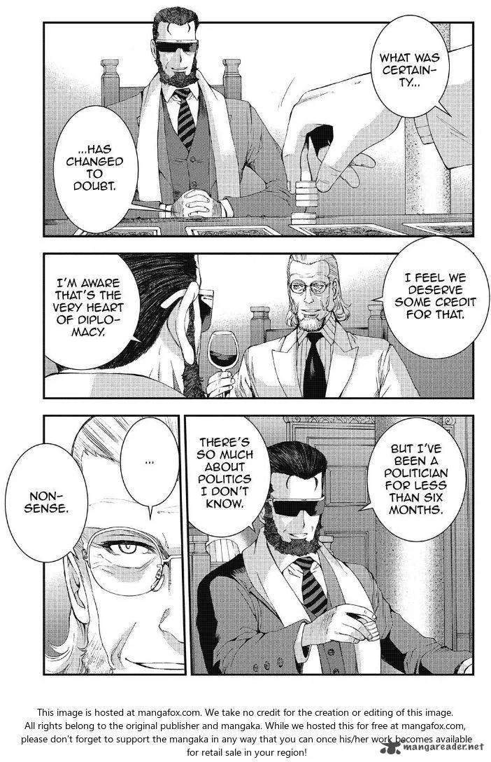Aoki Hagane no Arpeggio Chapter 91 page 6