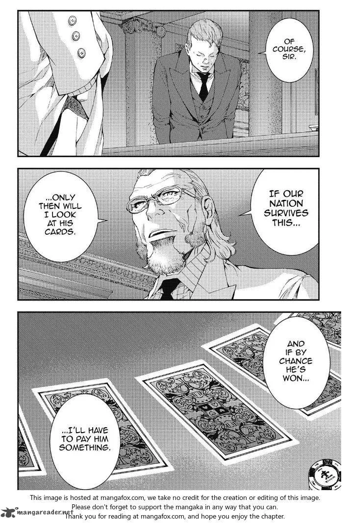 Aoki Hagane no Arpeggio Chapter 91 page 18