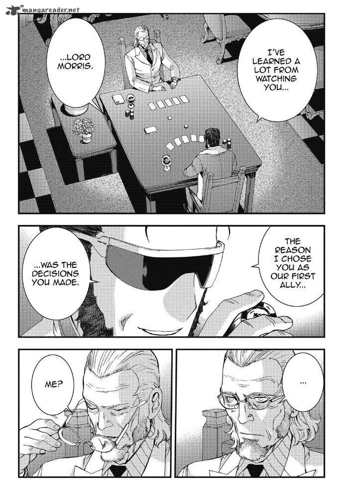 Aoki Hagane no Arpeggio Chapter 91 page 7