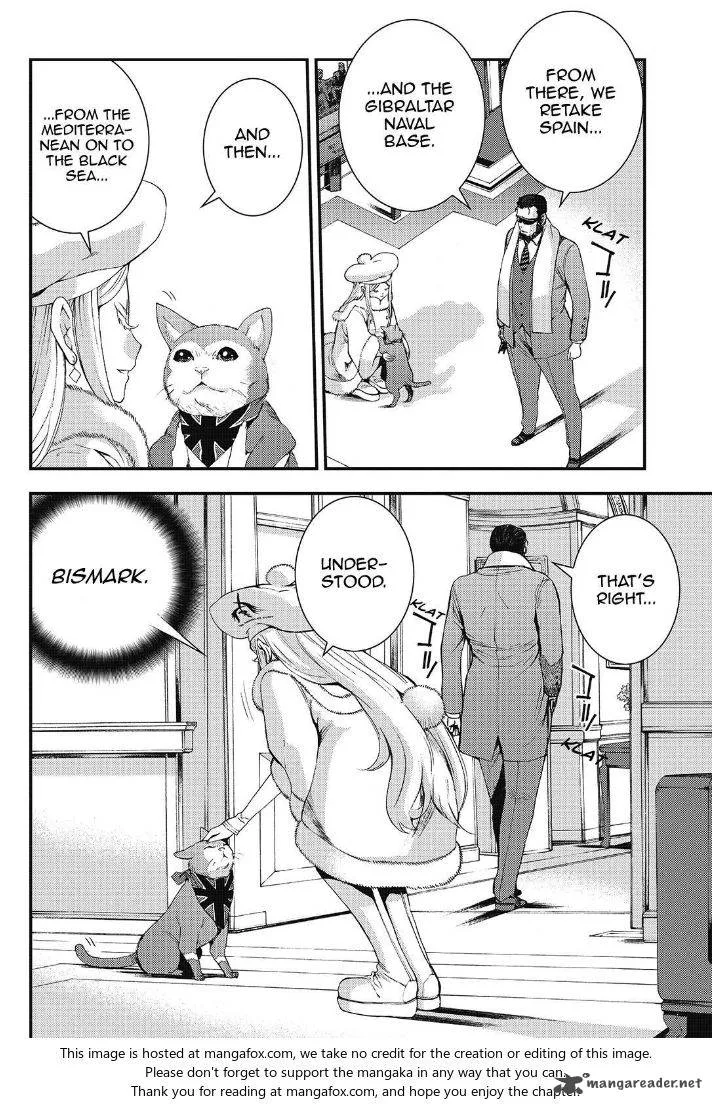 Aoki Hagane no Arpeggio Chapter 91 page 13